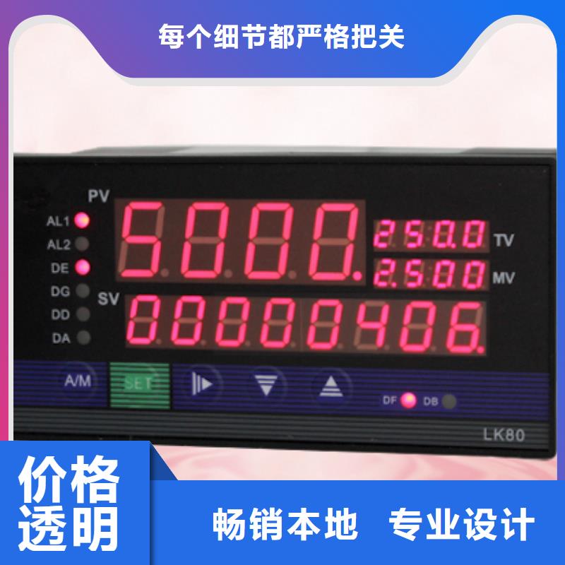 JX-200BDC24V-JX-200BDC24V品牌库存齐全厂家直供