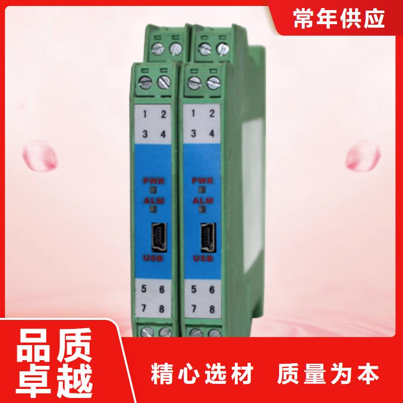 LDTW-3152/2GV大品牌值得信赖实力雄厚品质保障