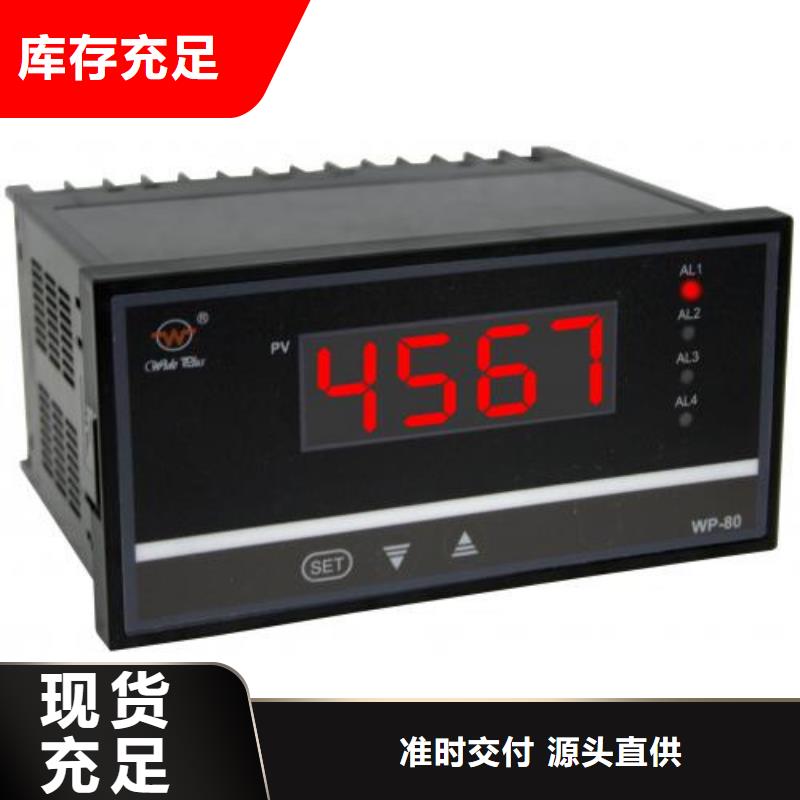 SWP-C903-20-11-HL专业可靠厂家直销大量现货