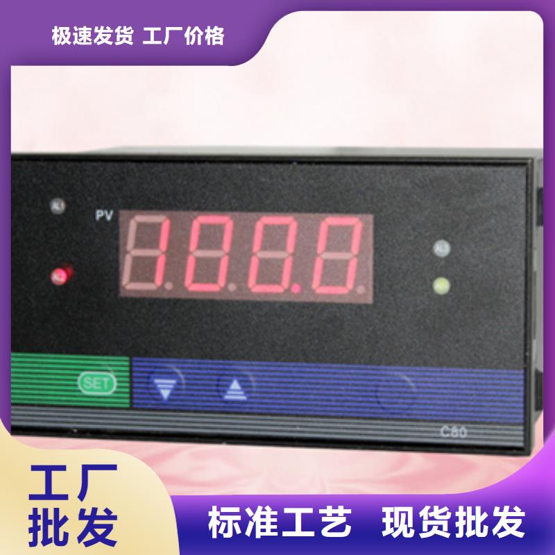 PDS873GH-1BA1DE-P-05AB-32TS1-DBA/G61行业品牌厂家厂家直销值得选择