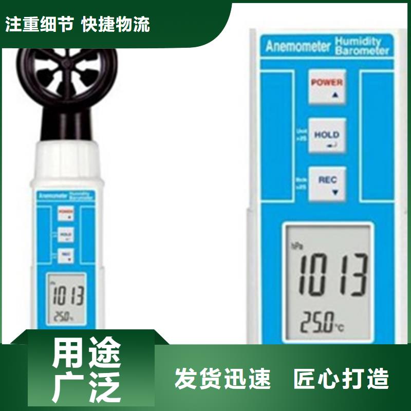 定做LY1-11000D的基地用好材做好产品