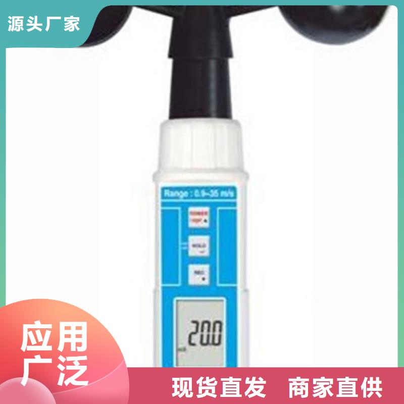 PR6418工厂直营用品质说话