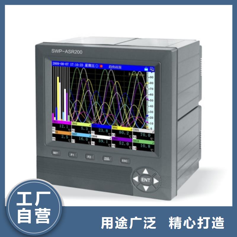 口碑好的JK6301C01-90-10一体化震动传感器供货商材质实在