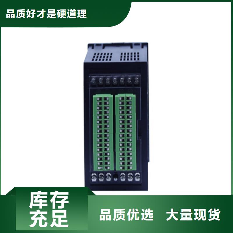 HR-LCD-XS806-02-19-HL、HR-LCD-XS806-02-19-HL生产厂家-找索正自动化仪表免费安装