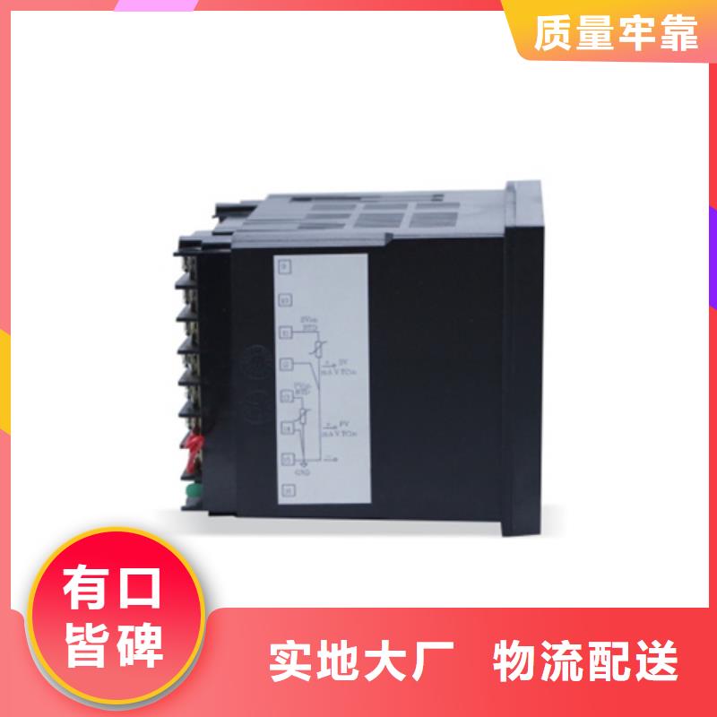 NHR-7102-C-2-A-4/P/U优势特点{当地}经销商