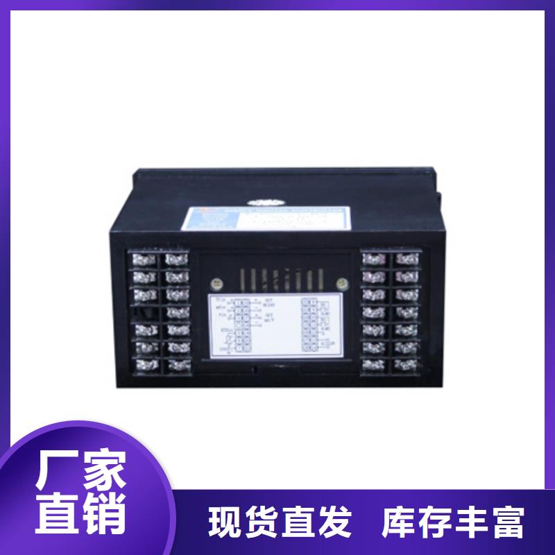 SWP-S804-81-17-HHLL正规工厂有保障<当地>经销商