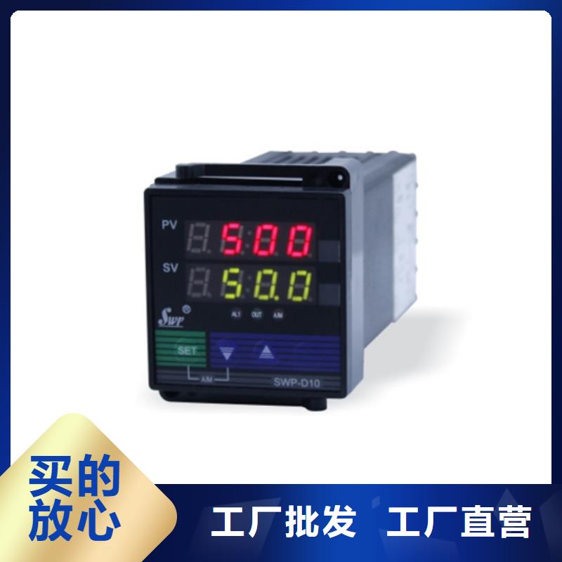 PDS423H-1MS0-A3DN施工安装工程施工案例