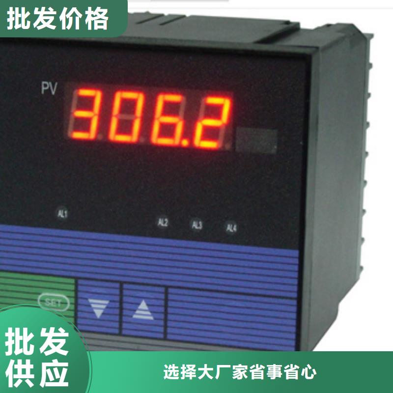 NHR-1100B-14-0/X/X-D品质优良精心选材