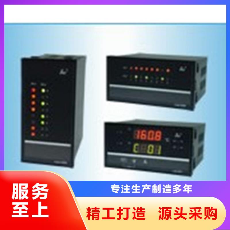 KZ-888CQN-602SG-2M就选索正自动化仪表有限公司支持定制加工