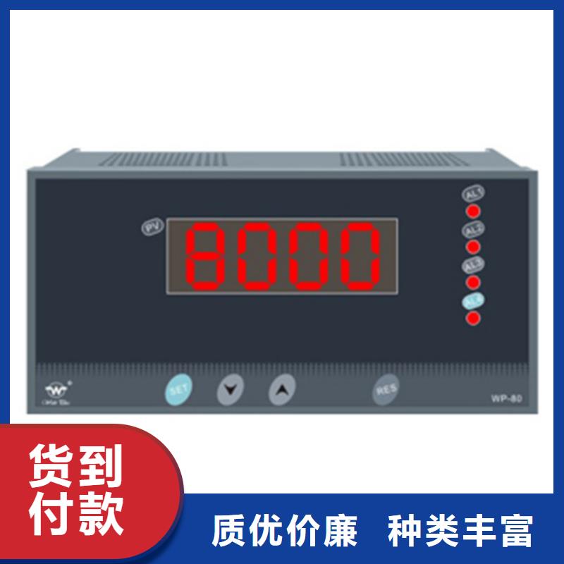 附近SWP-ASR208-2-1/C3厂家讲信誉保质量