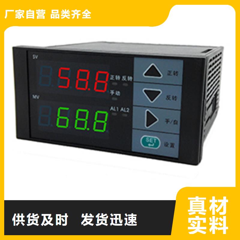 批发NHR-5712C-14-0/X/X/P-A_品牌厂家质量检测