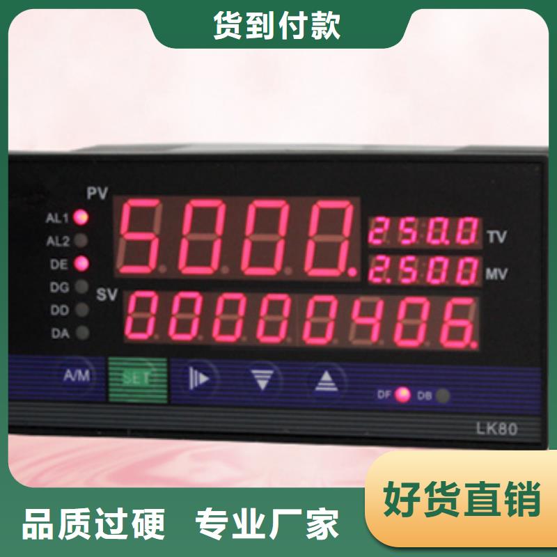 品质保证振动变送器HZD-B-8TM10*1.25、品质保证振动变送器HZD-B-8TM10*1.25厂家—薄利多销精品选购