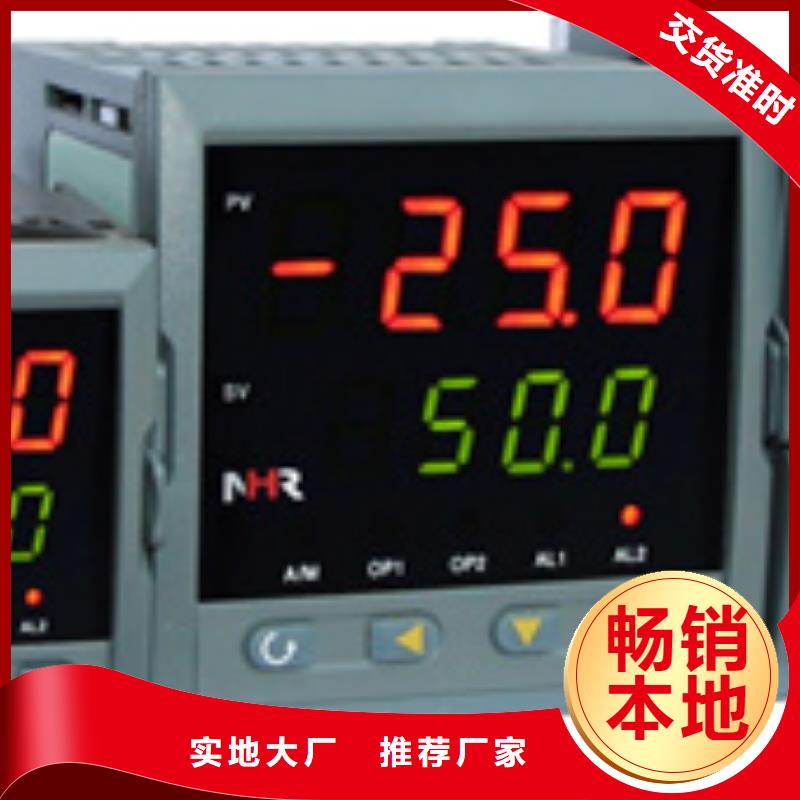 现货供应WP-EMF-A(800)3C1AB11W52S_批发WP-EMF-A(800)3C1AB11W52S当地经销商