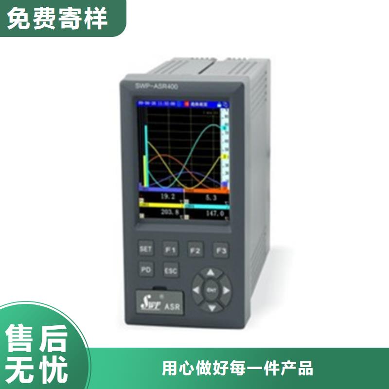 供应EJA440A-DDS4A-97DA/NF1品牌厂家把实惠留给您