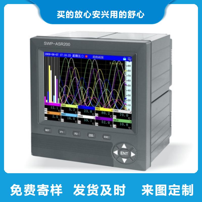 靠谱的NHR-5930A-27/14/55-X/X/2/X-A经销商附近货源