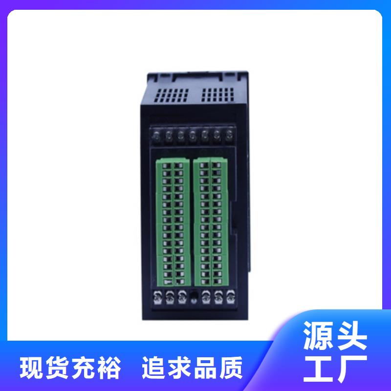 NHR-1100H-14-0/2/X-D十余年厂家专业信赖厂家