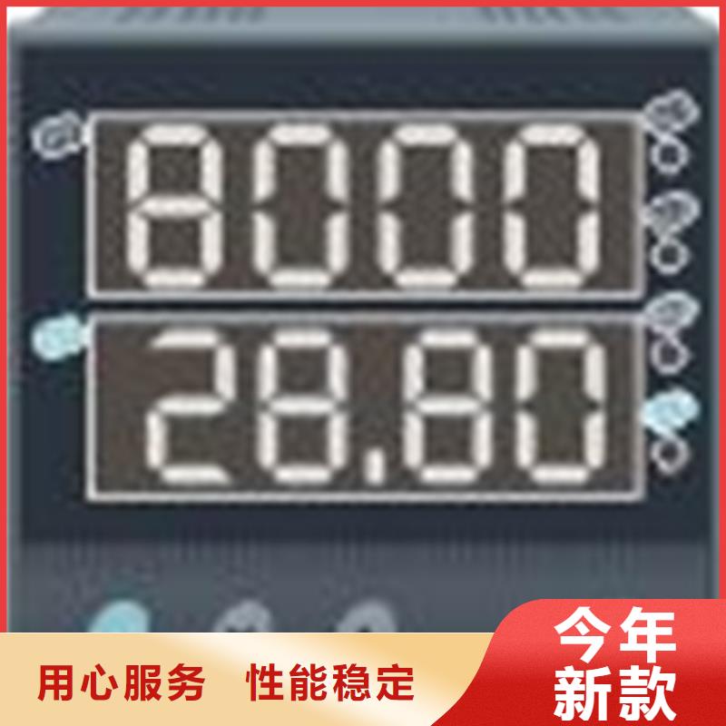 值得信赖的SWP-C801-00-08-NN批发商品质优选