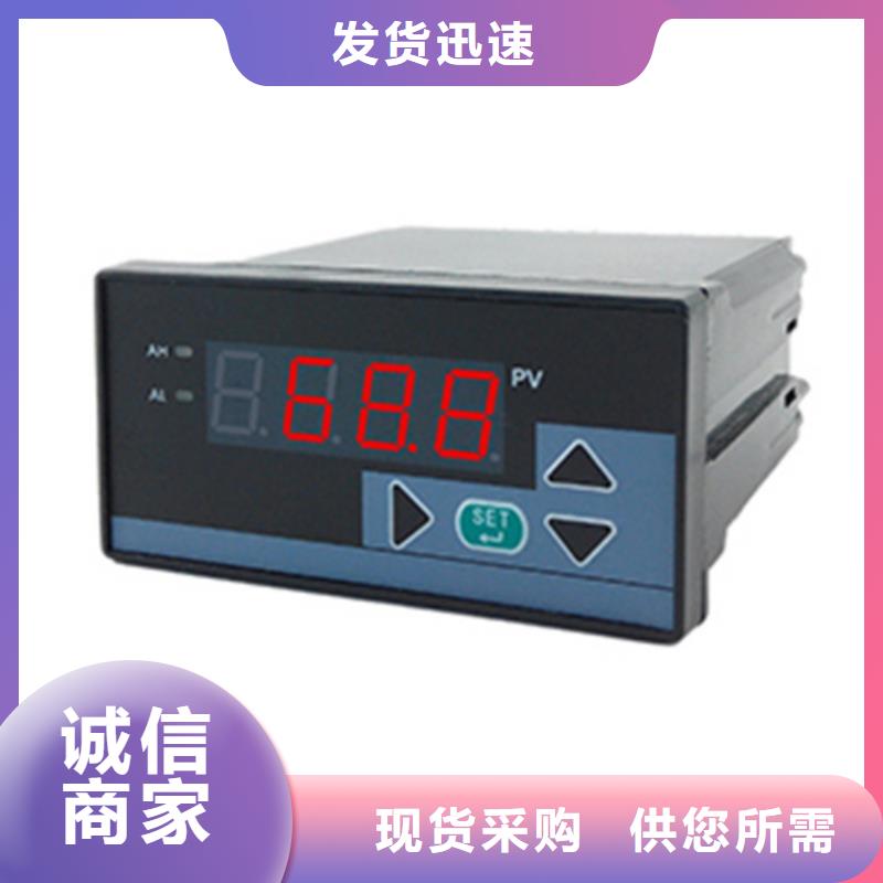 质量靠谱的PTG72G-L5B1N4-M-H厂家卓越品质正品保障