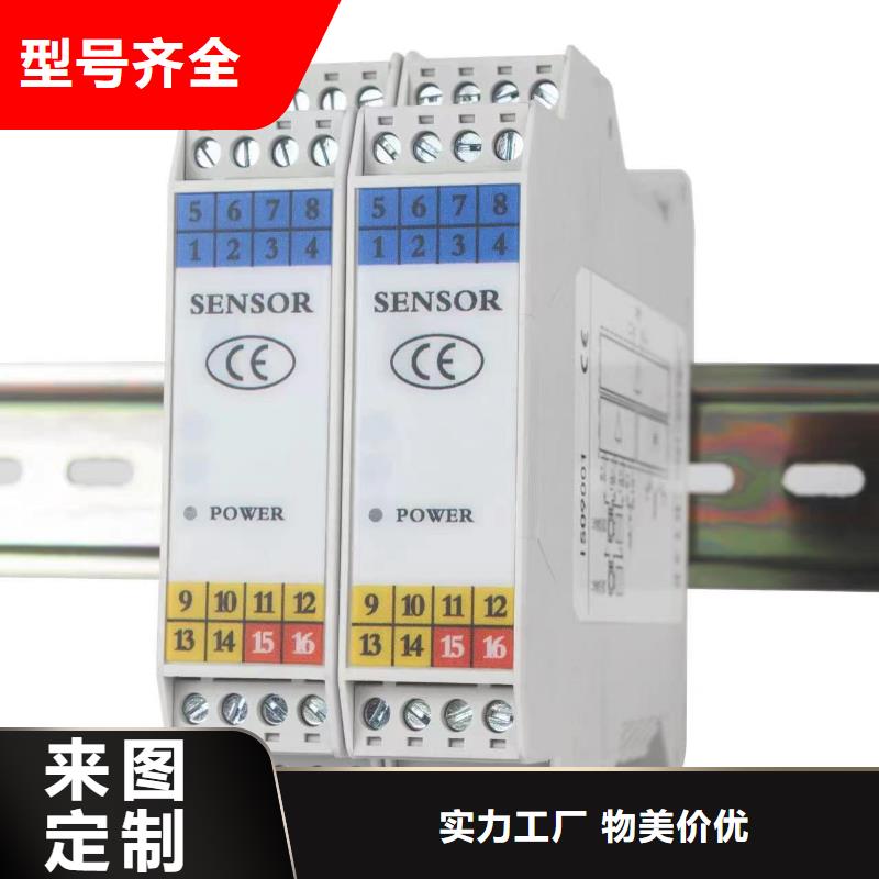 销售WP-EMF-A801A1AB10T52?_精选厂家多年行业经验