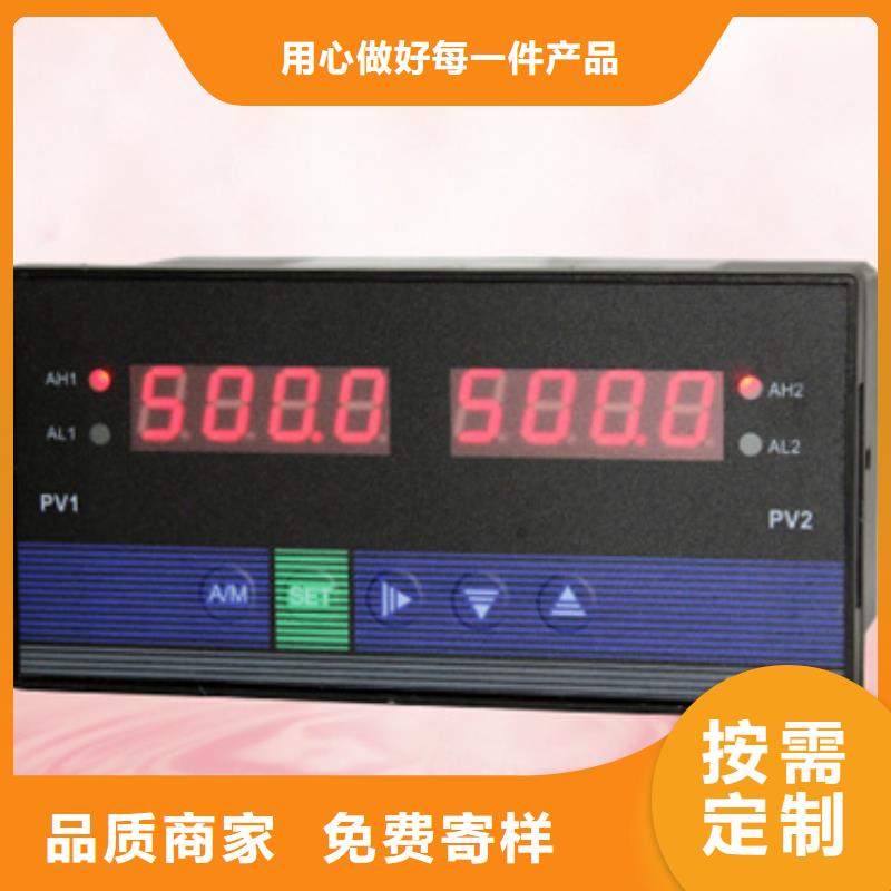 口碑好的NHR-5200C-02/02-X/X/4/X/2P-A批发商【当地】生产厂家