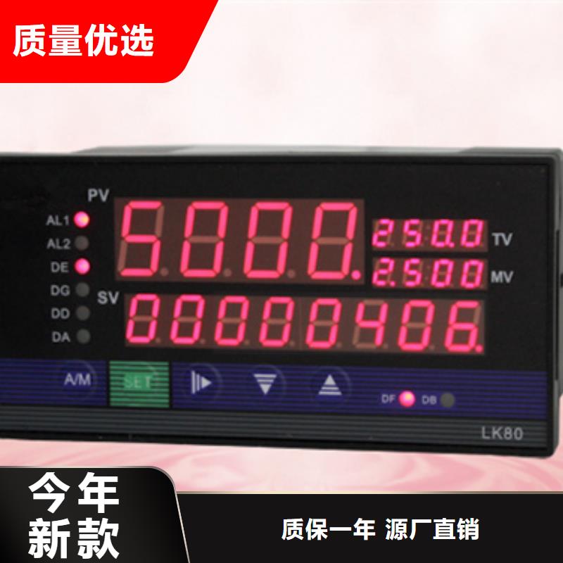 NHR-7340-A-0-X-A-1/P/U成功案例实体诚信厂家