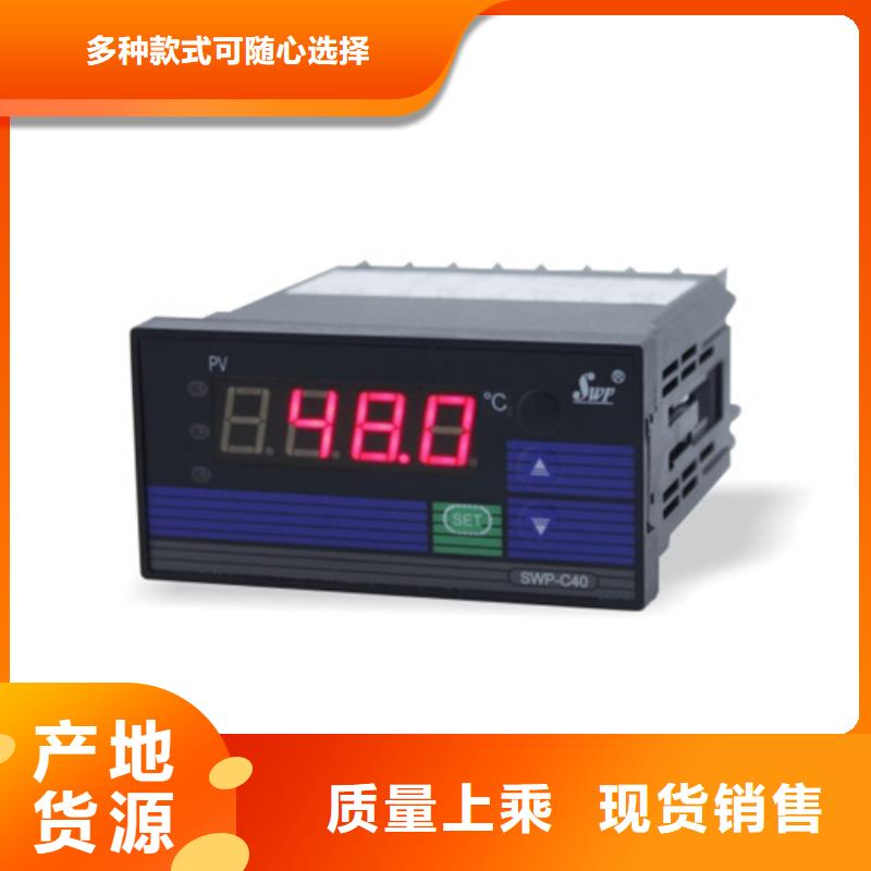 生产YPD-C3U-V1-P1-J1_诚信企业一站式供应