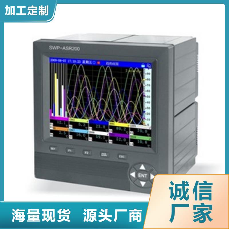 服务周到的PDS443H-1ET2-A1NA销售厂家当地制造商