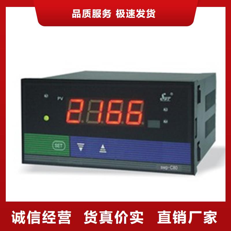 规格齐全的HR-WP-XTD815-010-19/19-HL生产厂家品质之选