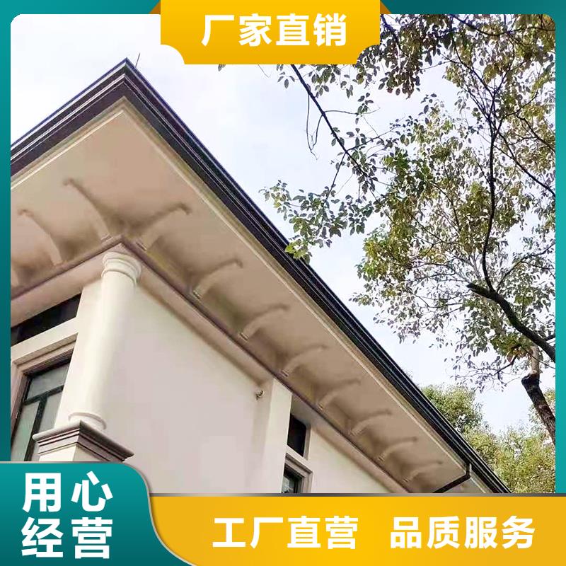 成品雨水槽型号齐全附近公司