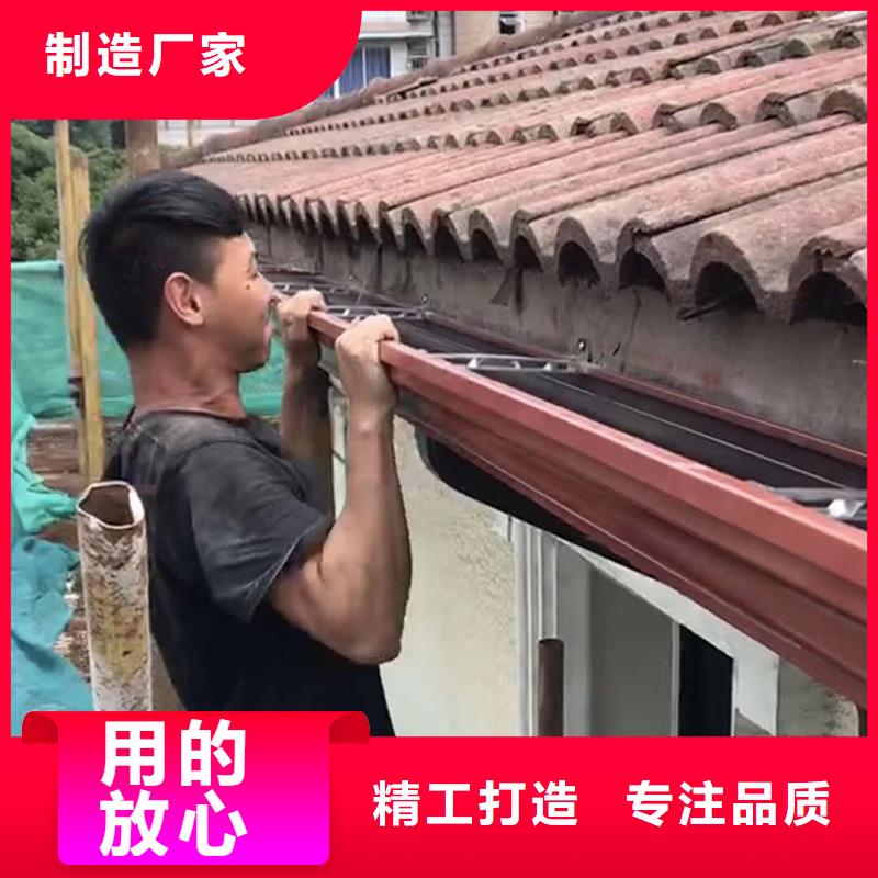 儋州市流水槽承接【当地】经销商