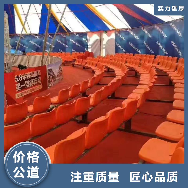 出租表演马戏团活动方案<当地>生产商