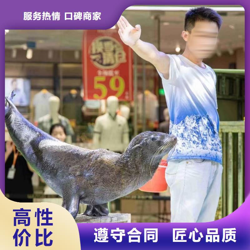 海洋生物展租赁海洋主题【当地】生产厂家