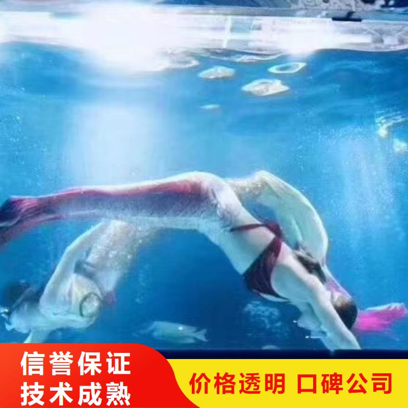 海洋生物展出租公司联系方式本地经销商