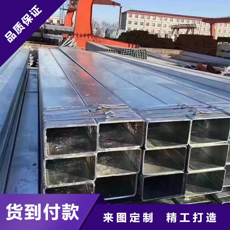 友发镀锌方管规格表建筑项目量大更优惠