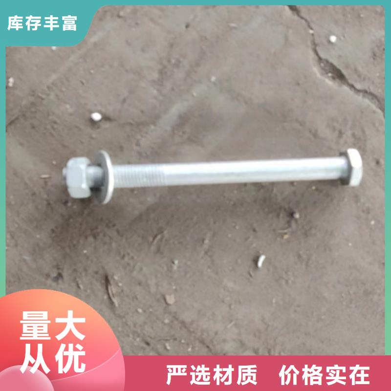 波形梁护栏可在线咨询价格工厂直销