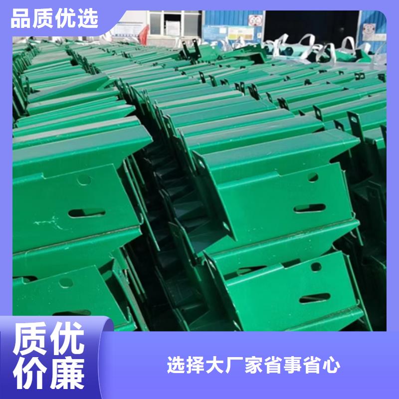 波形护栏板单价高质量高信誉