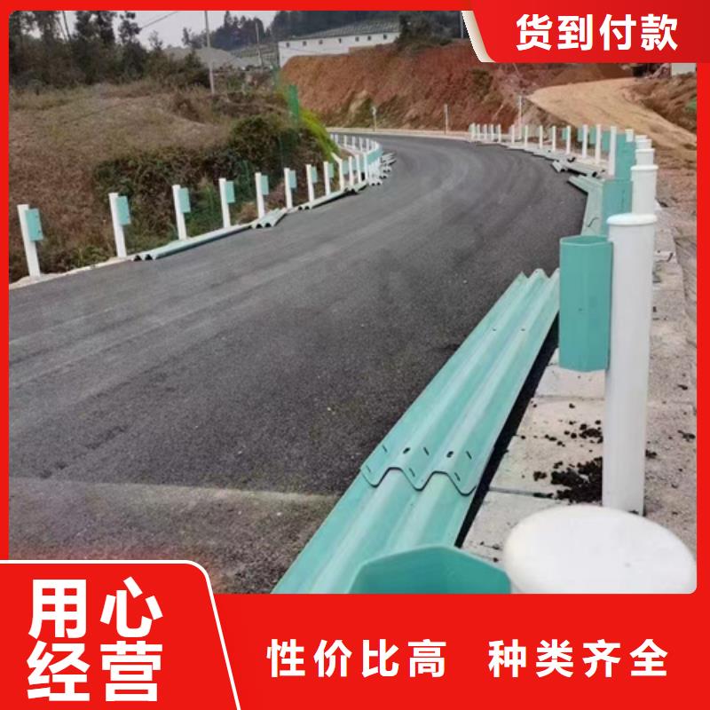 规格全的乡村公路波形护栏供应商您身边的厂家