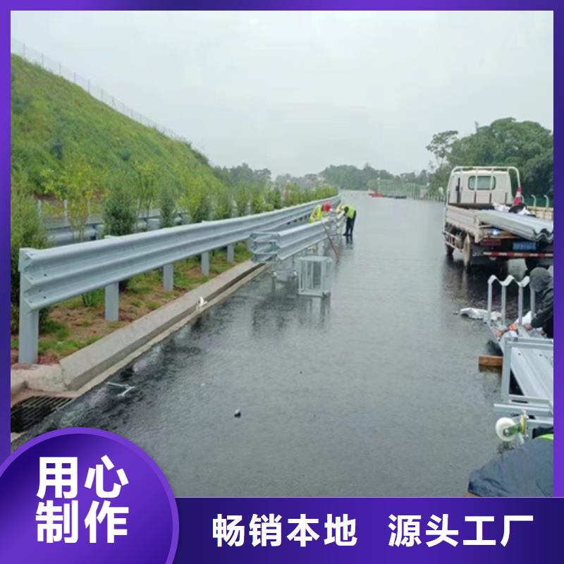 公路护栏板厂家-性价比高买的放心