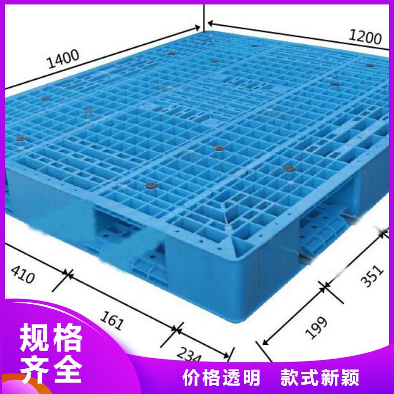 孝义市塑料托盘销售价格超产品在细节