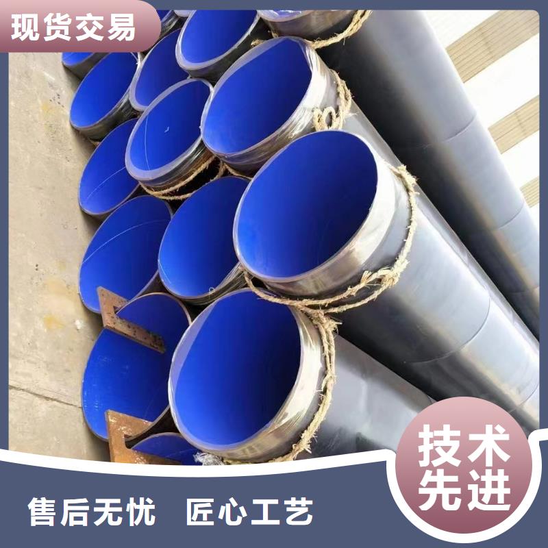 
地铁基础建设用消防管工厂直供质量检测