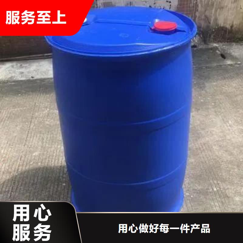 苯甲酰氯生产厂家-价格实惠客户满意度高