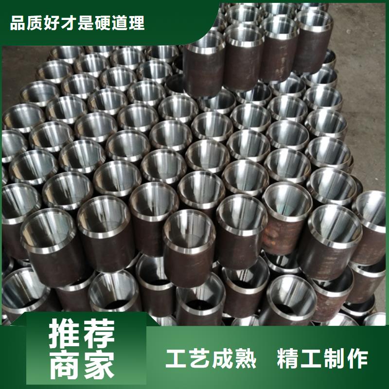 L80-3CR油管接箍代理商价格实惠工厂直供