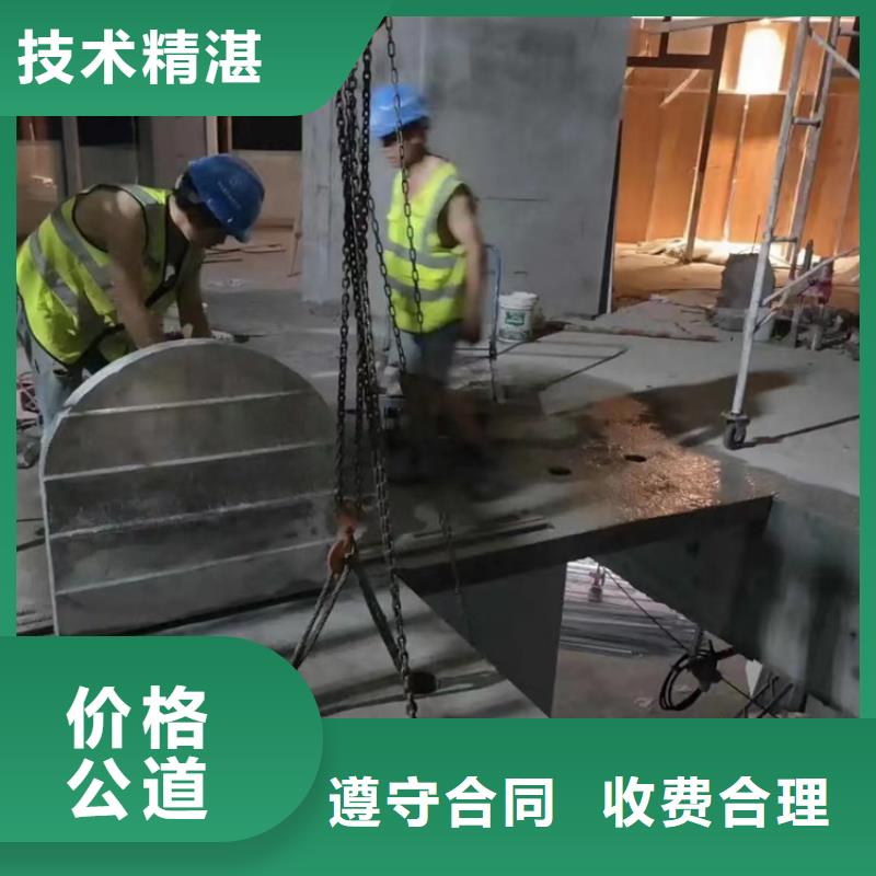 台州市混凝土桥梁切割联系方式实力商家