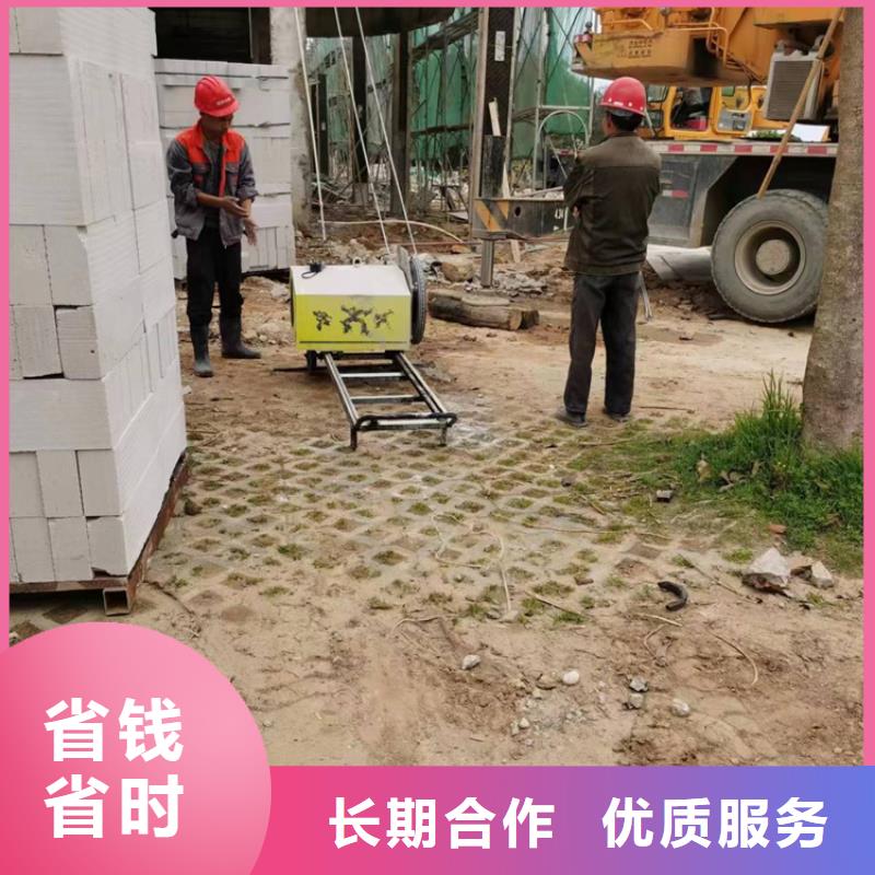 混凝土拆除钻孔联系方式厂家-找延科市政工程有限公司实力团队