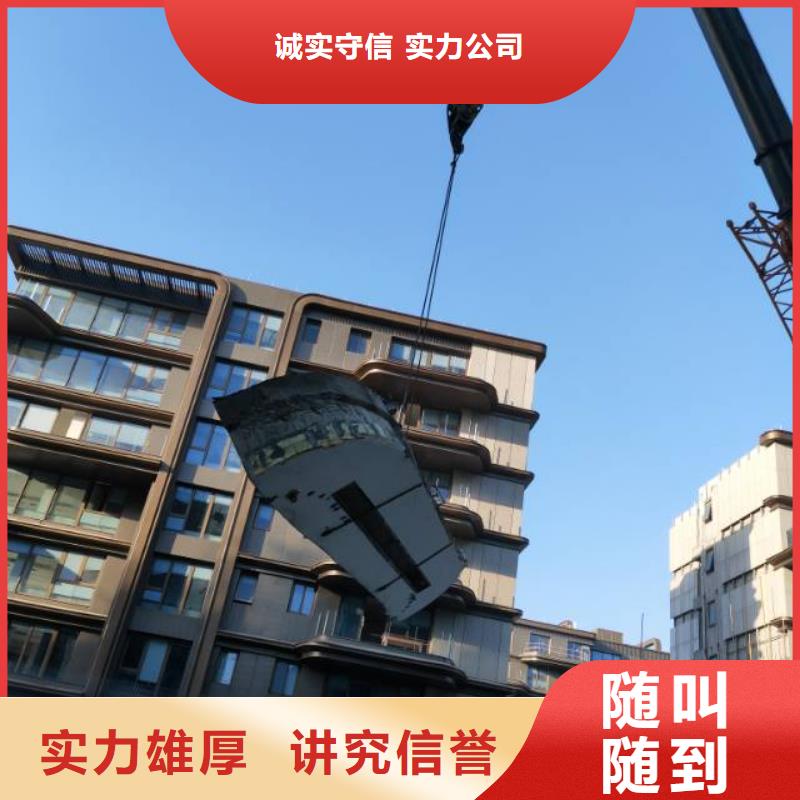 镇江市混凝土桥梁切割公司电话{本地}公司