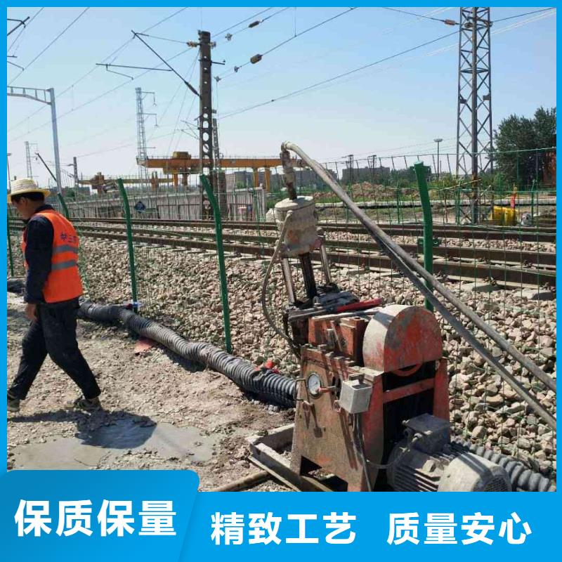 公路下沉注浆让利批发{本地}货源