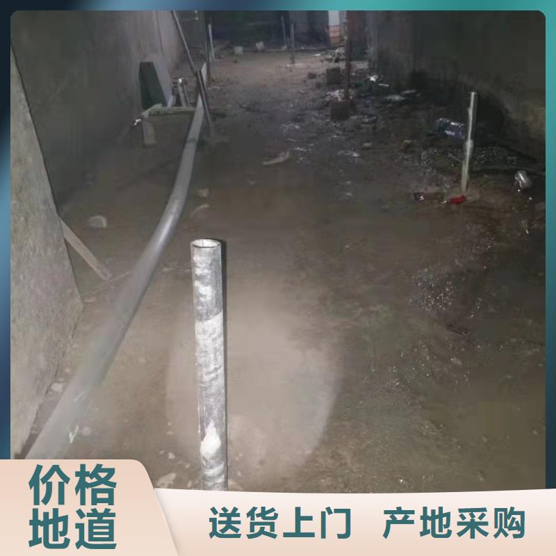 公路下沉灌浆找平特点专注生产制造多年