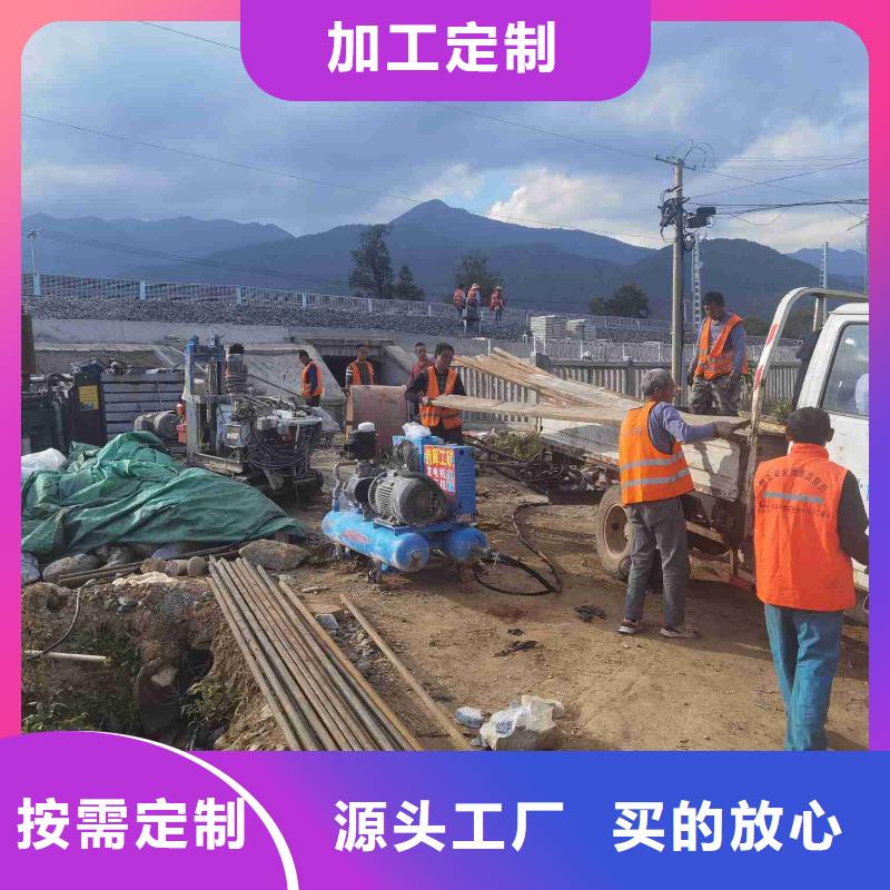 房屋地基回填土下沉灌浆可定制