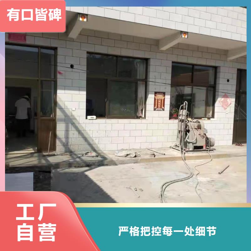 路面下沉注浆找平-宾都建筑工程有限公司一手价格