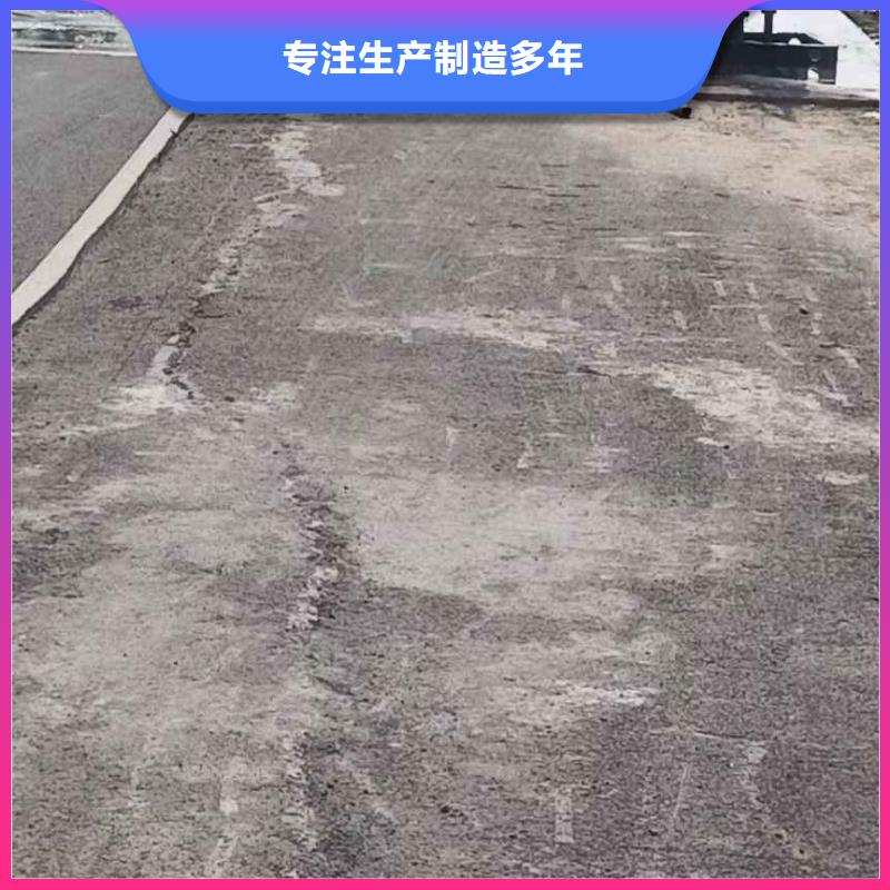 地基注浆,地聚合物注浆讲信誉保质量品质保证实力见证